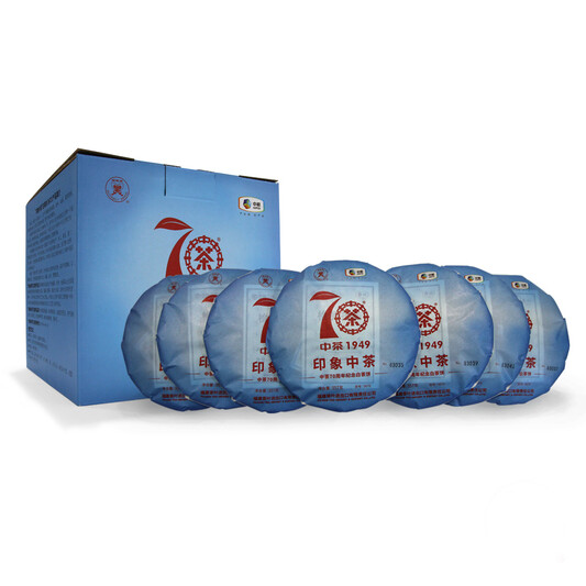 Butterfly Brand 5670 “Yin Xiang Zhong Cha”   (70 Anniversary Edition) White Tea Compressed Tea (7 Cakes per Tube - 7 x 357g)